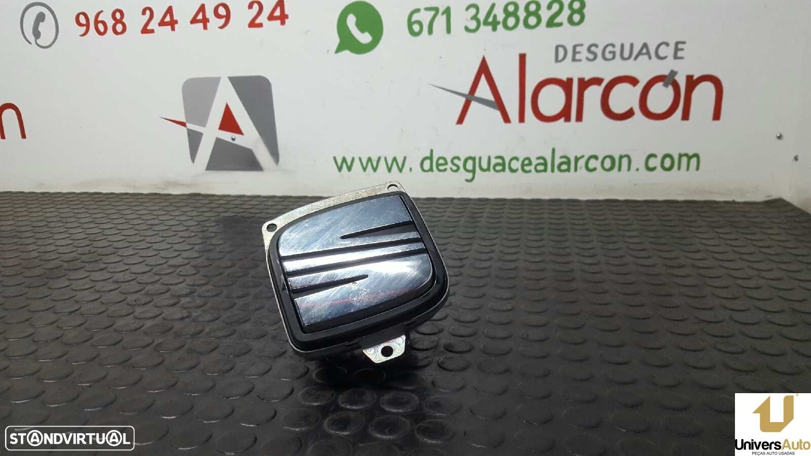 PUXADORA EXTERIRO DA MALA SEAT IBIZA (6L1) 1.4 16V - 6