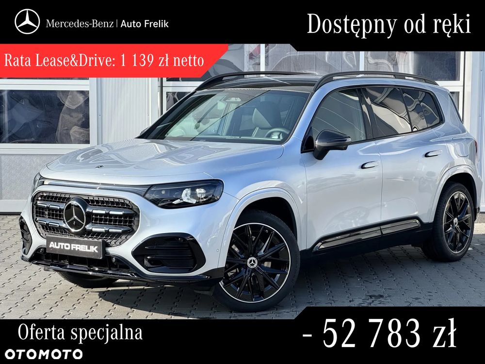 Mercedes-Benz Glb