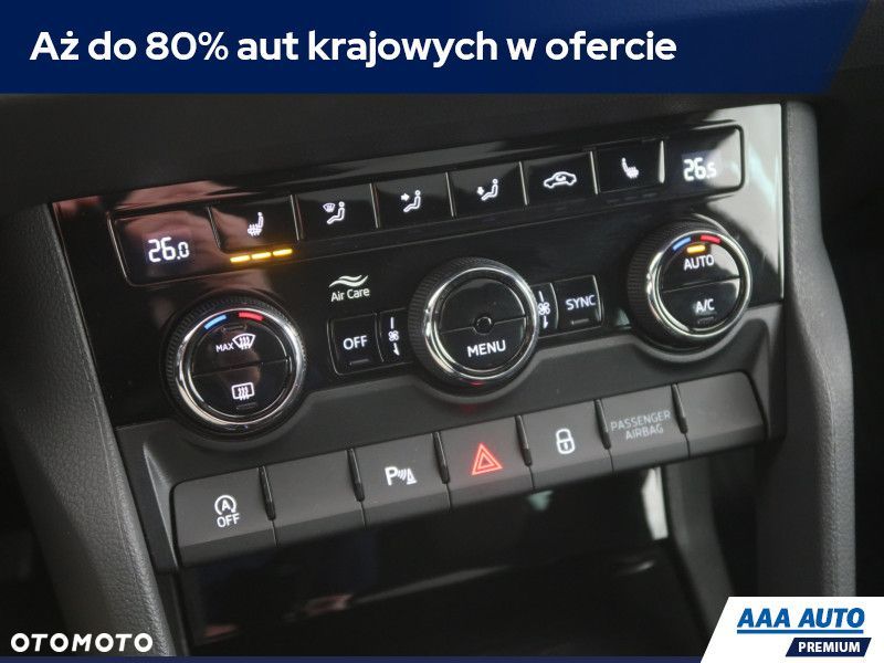 Skoda Karoq - 14