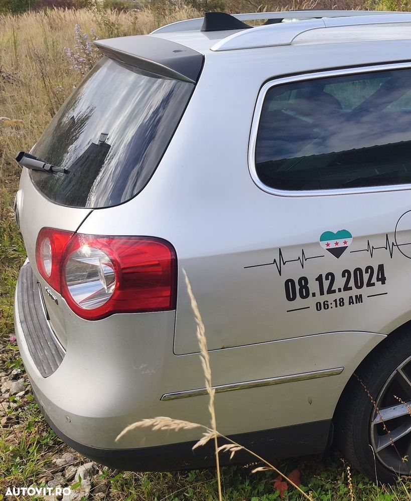 Bară spate gri LA7W Volkswagen Passat B6 break variant - 4