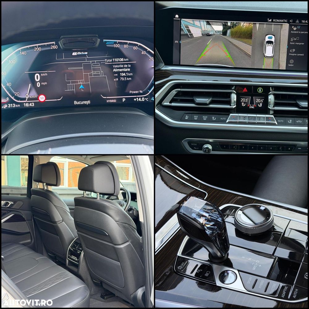 BMW X5 xDrive45e - 8