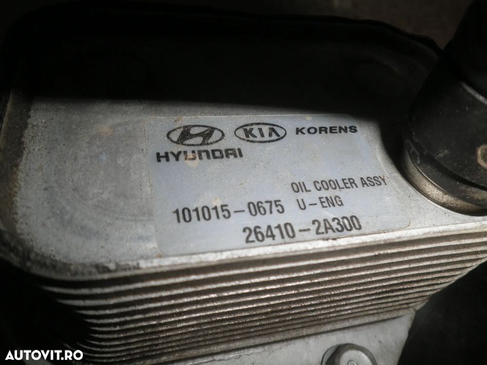 Termoflot + Carcasa filtru ulei Kia Sportage 2012, Hyundai ix35, 1.7 CRDI 26410-2A300 - 3