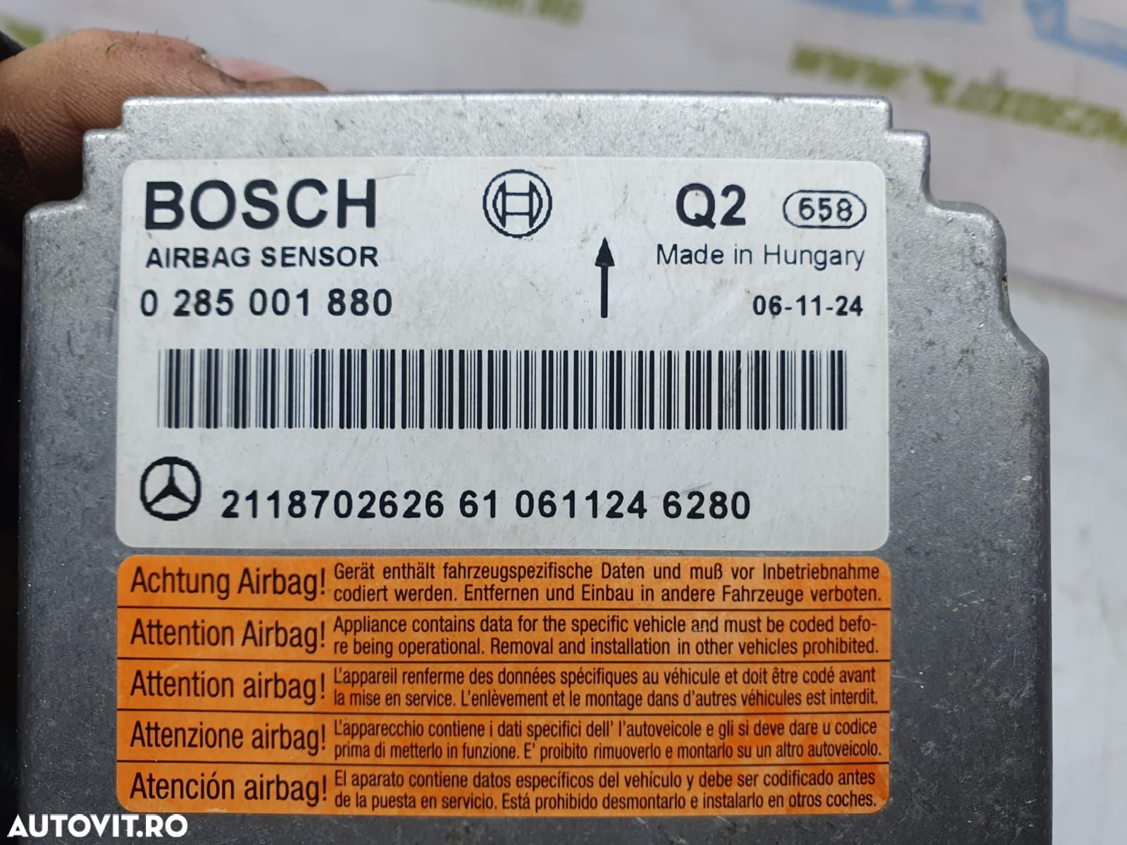 Calculator airbag 2118702626 Mercedes-Benz E-Class W211 [2002 - 2006] - 2