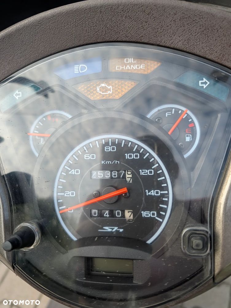Honda SH - 4