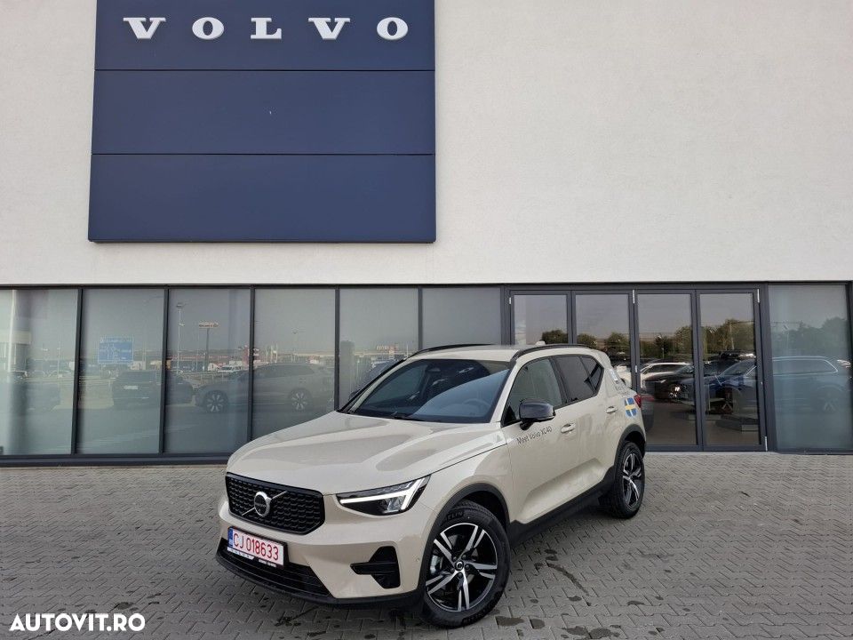 VOLVO XC40 2026 — imagine 2
