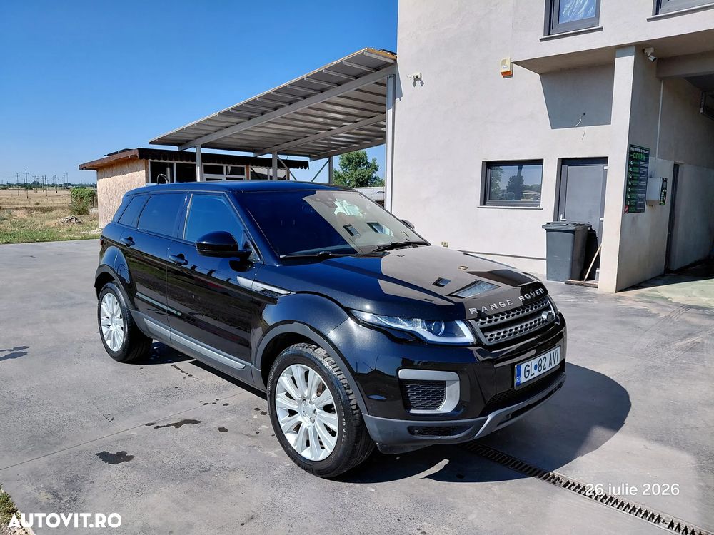 Land Rover Range Rover Evoque - 7