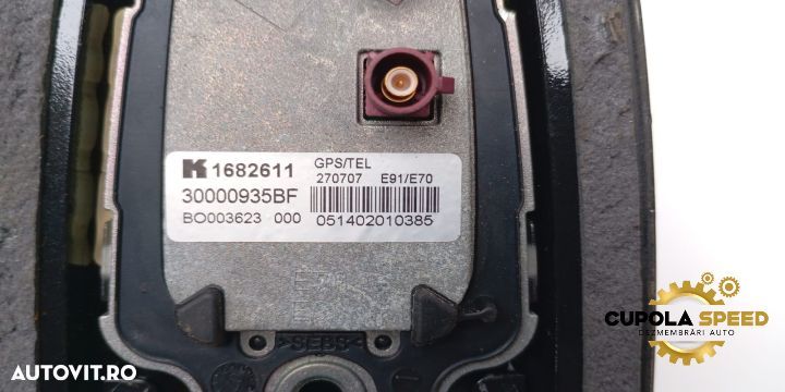 Antena radio 30000935BF BMW X3 F25 [2010 - 2015] - 3