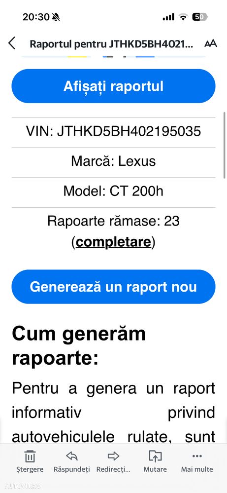 Lexus CT Limited Edition - 38