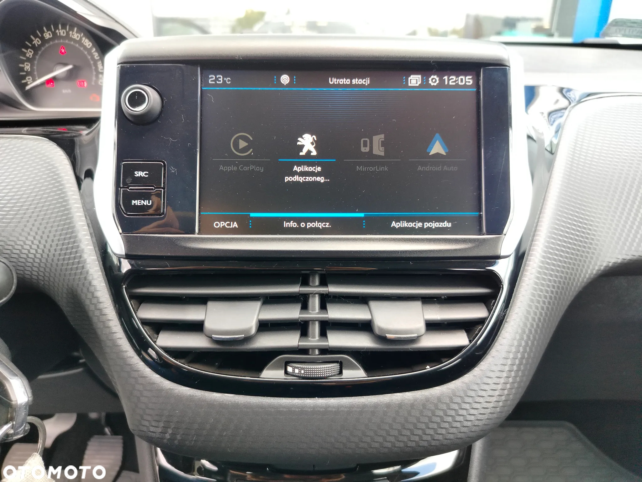 Peugeot 2008 1.2 Pure Tech Style S&S - 26