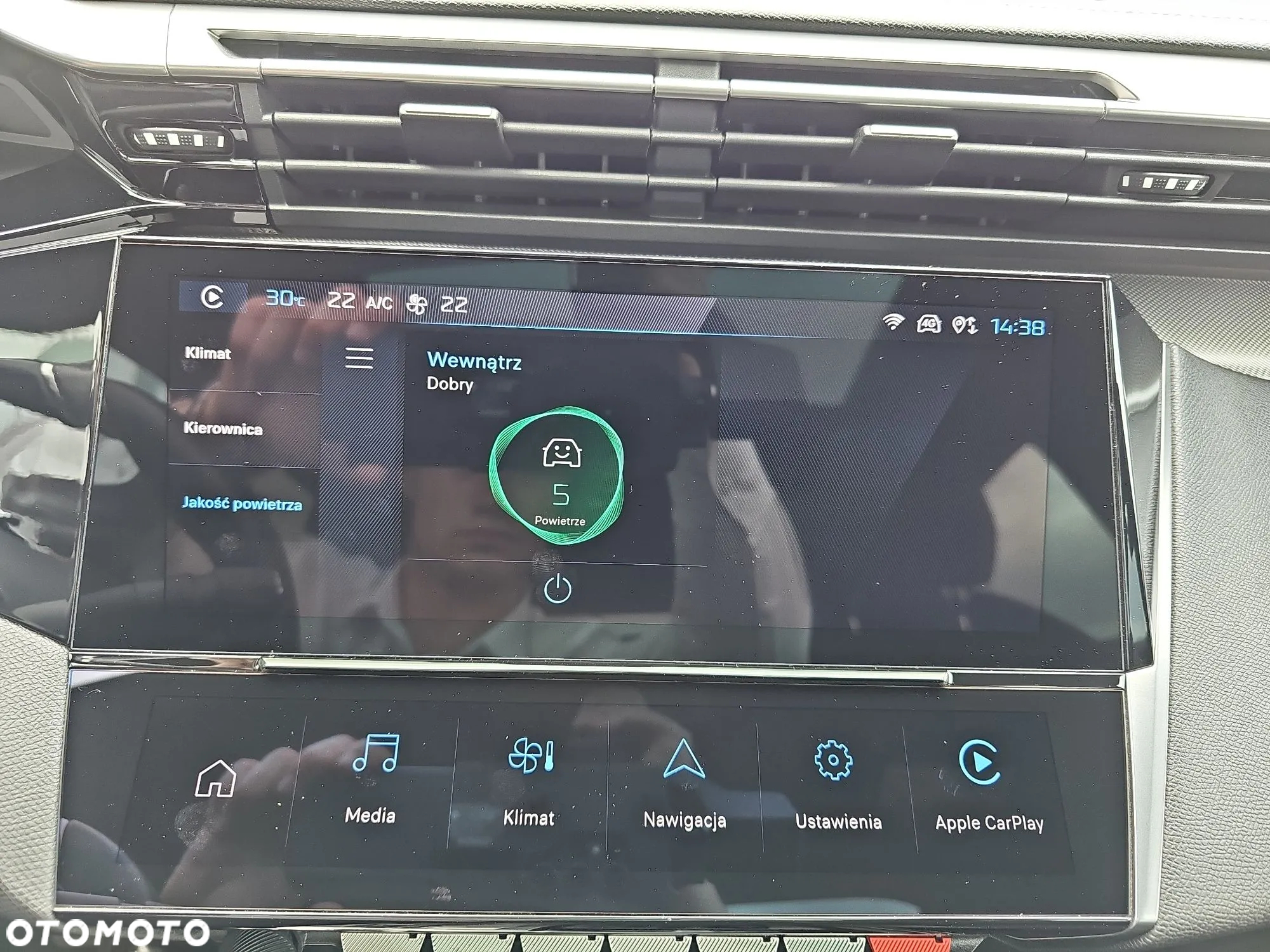 Peugeot 308 1.2 PureTech GT S&S EAT8 - 31
