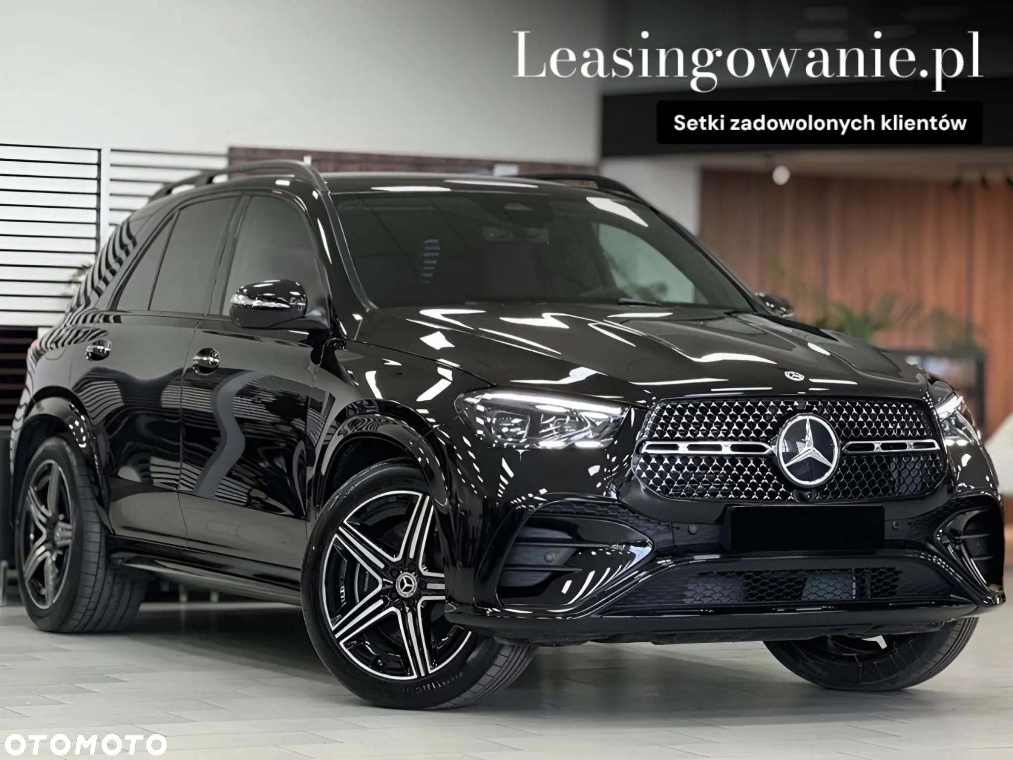 Mercedes-Benz GLE - 1