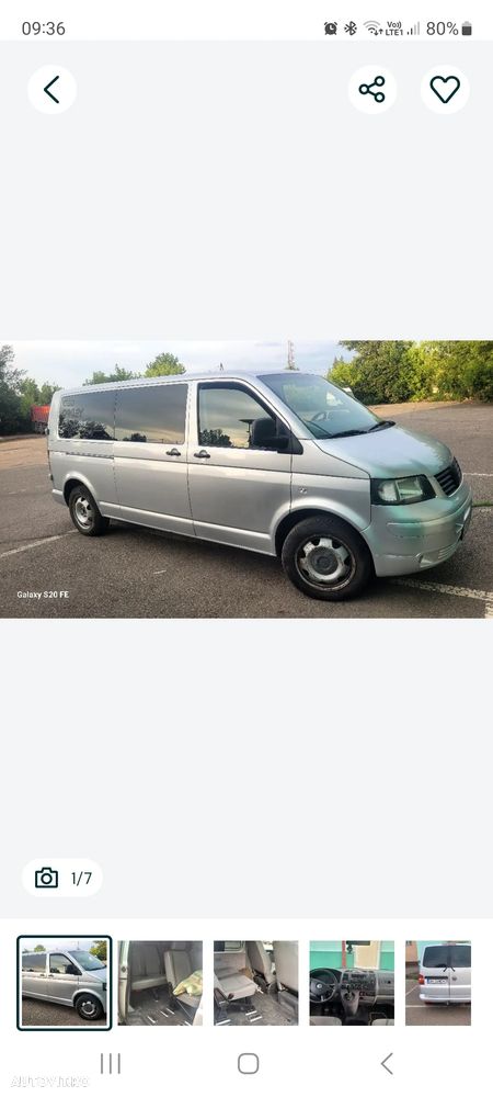 Volkswagen Transporter - 1