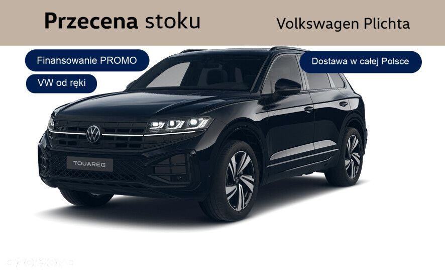 Volkswagen Touareg - 1