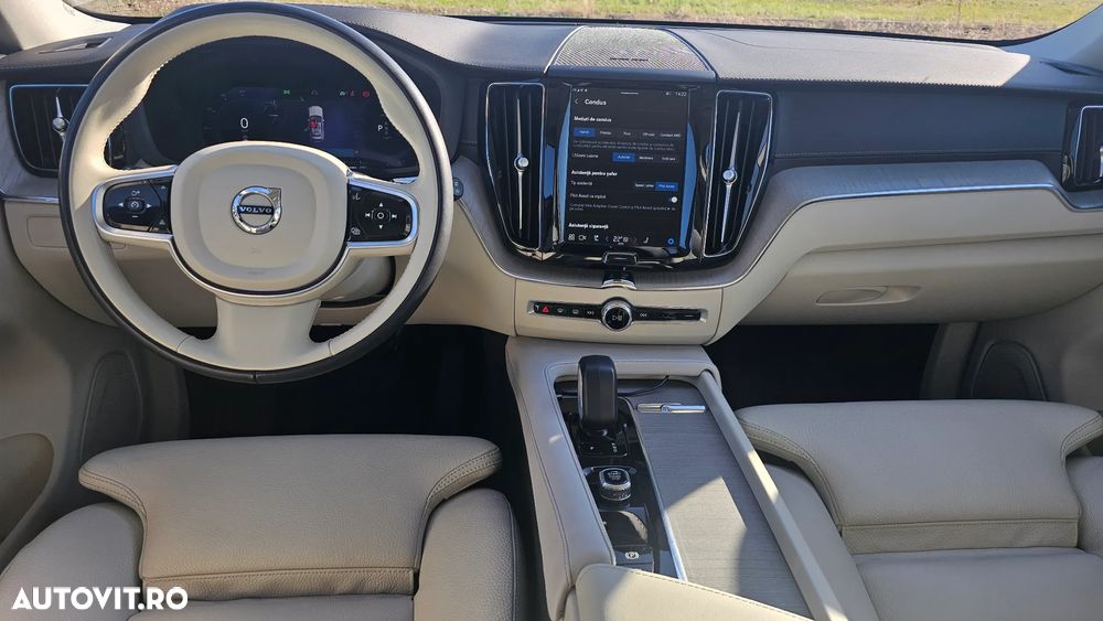 Volvo XC 60 Recharge T8 AWD AT Ultimate Dark - 10