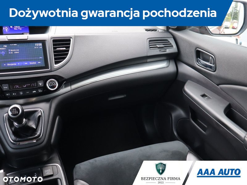 Honda CR-V - 9