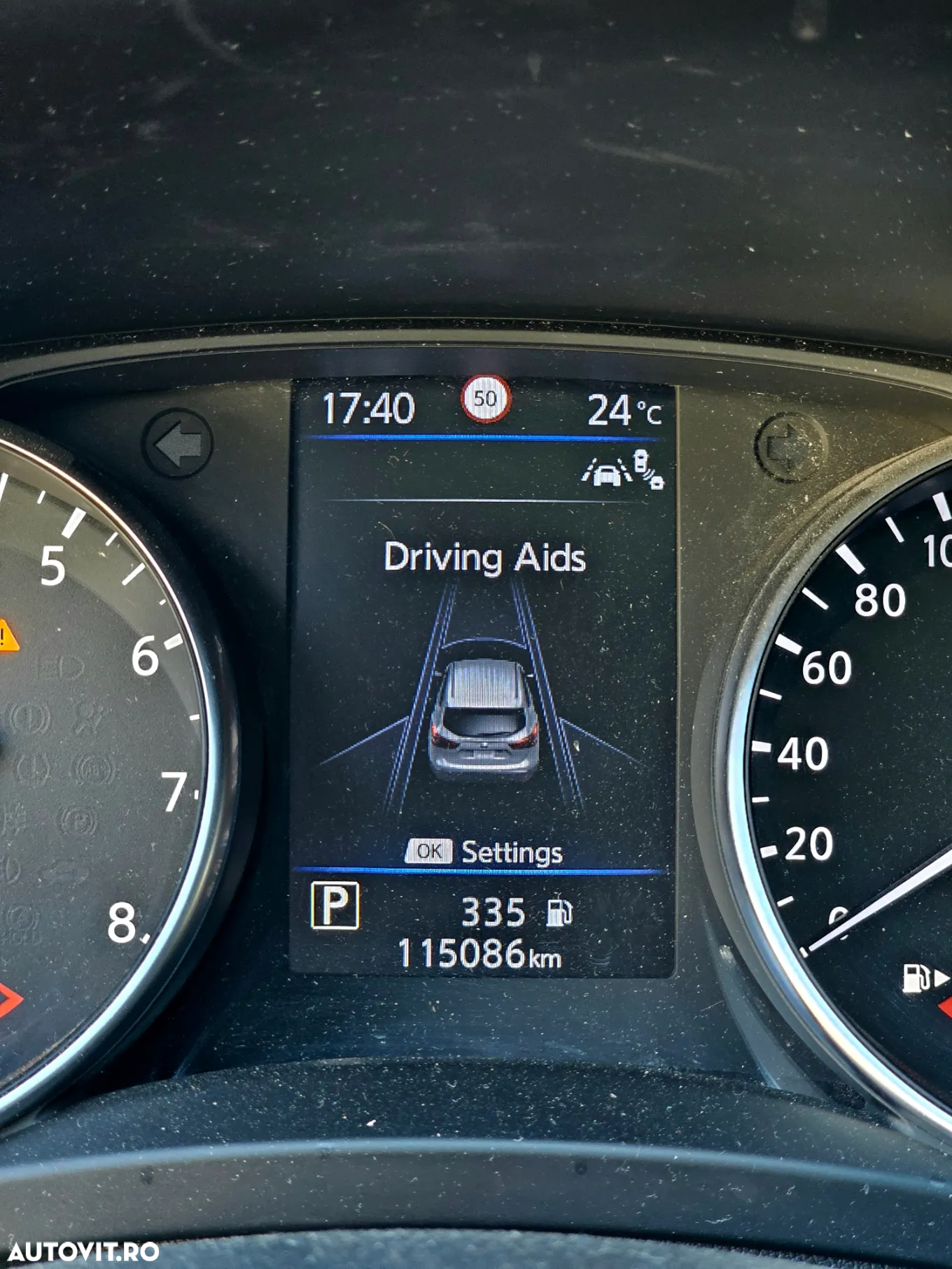 Nissan Qashqai - 36