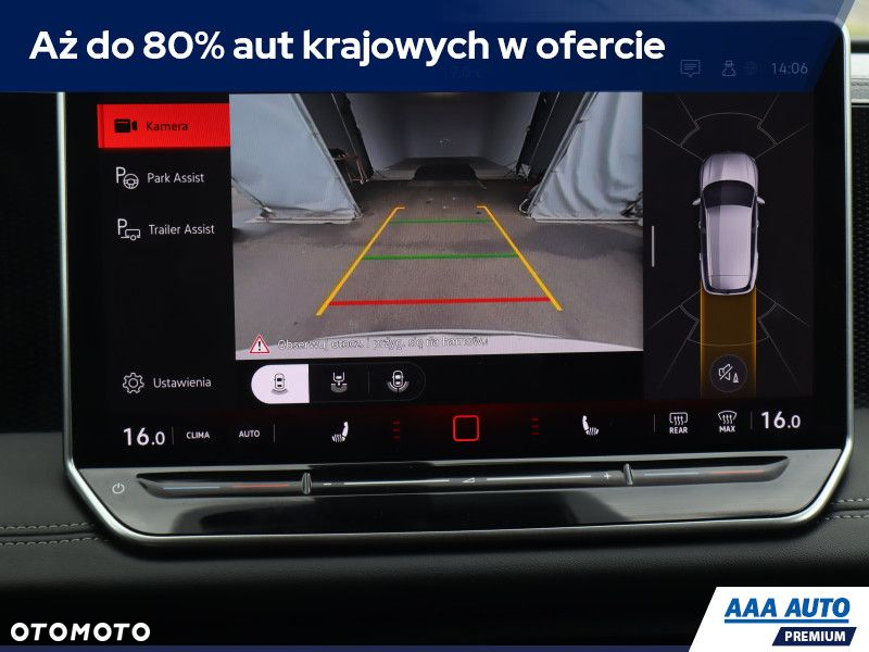 Volkswagen Tiguan - 24