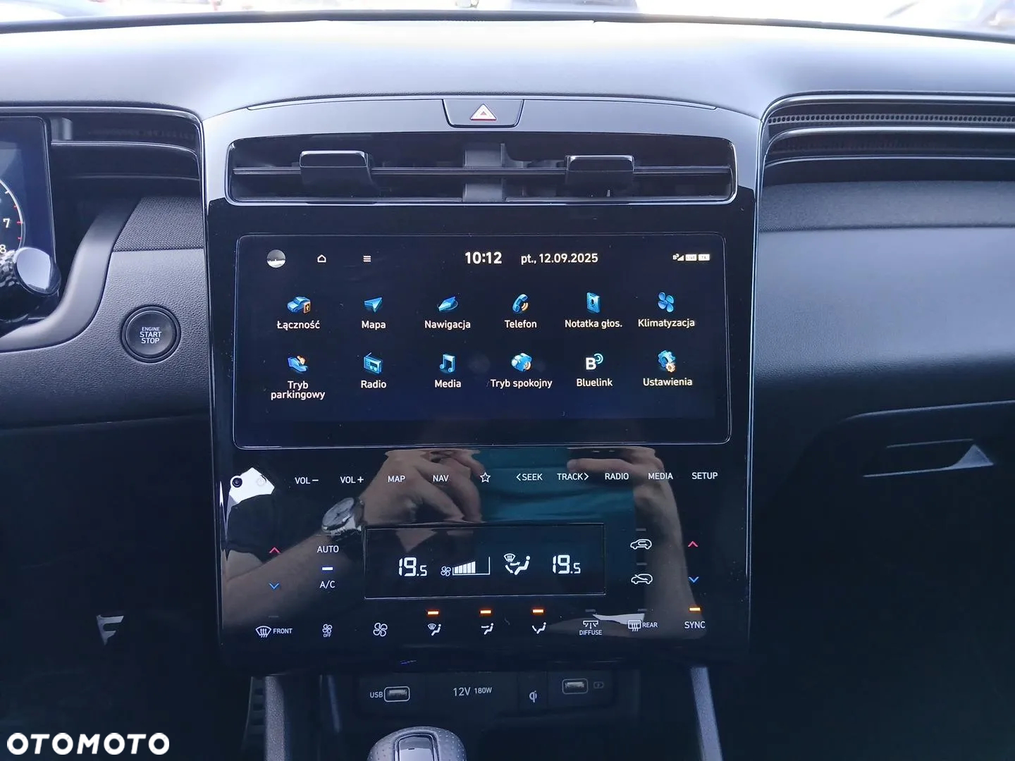 Hyundai Tucson - 17
