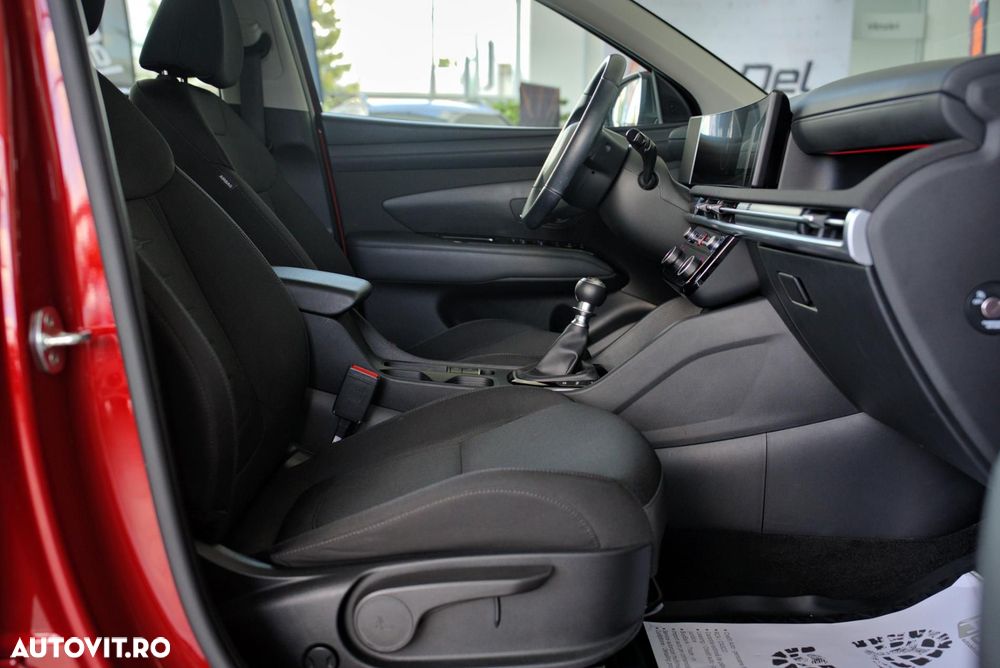 Hyundai Tucson - 14