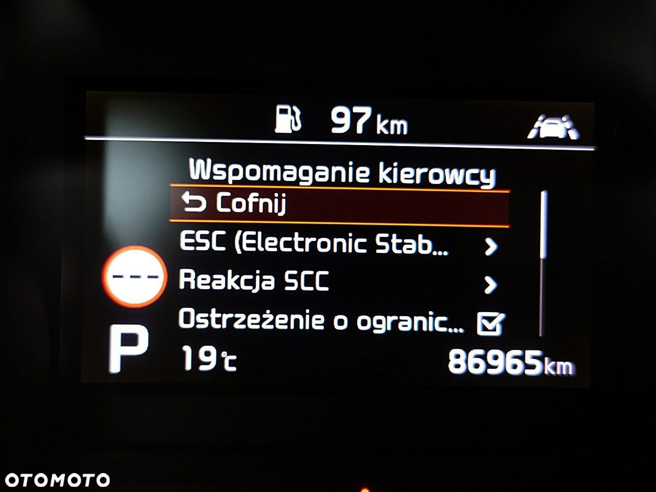 Kia Sportage - 39