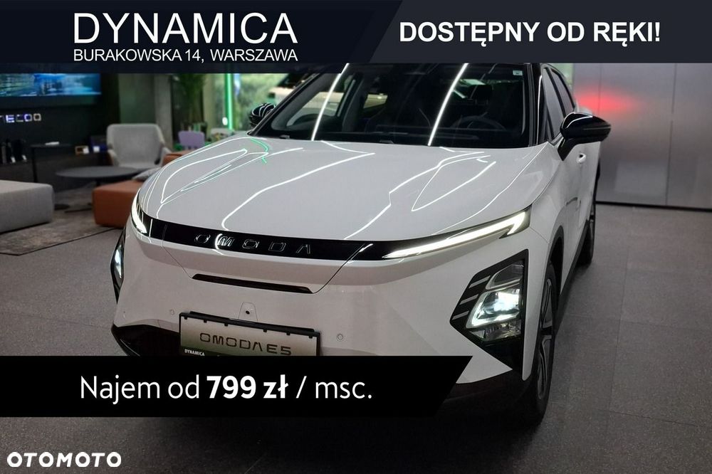 Omoda E5 - 2