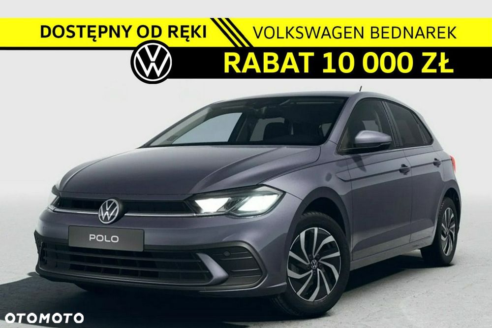 Volkswagen Polo - 2