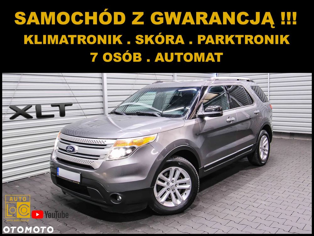 Ford Explorer - 2