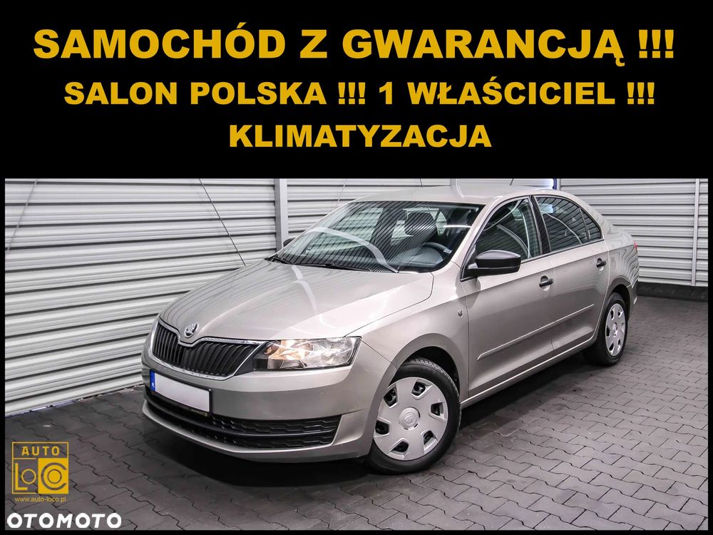 Skoda RAPID 1.2 Active Max - 1
