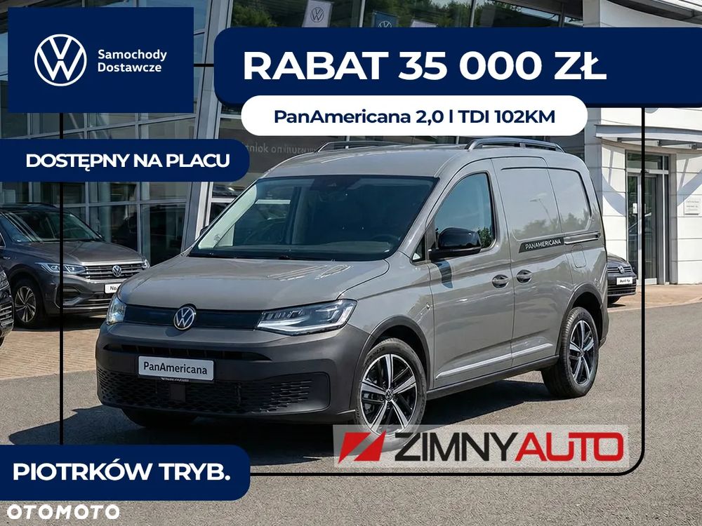 Volkswagen Caddy 2.0 TDI PanAmericana - 1