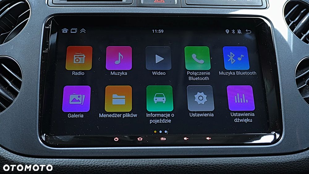 Volkswagen Tiguan - 23