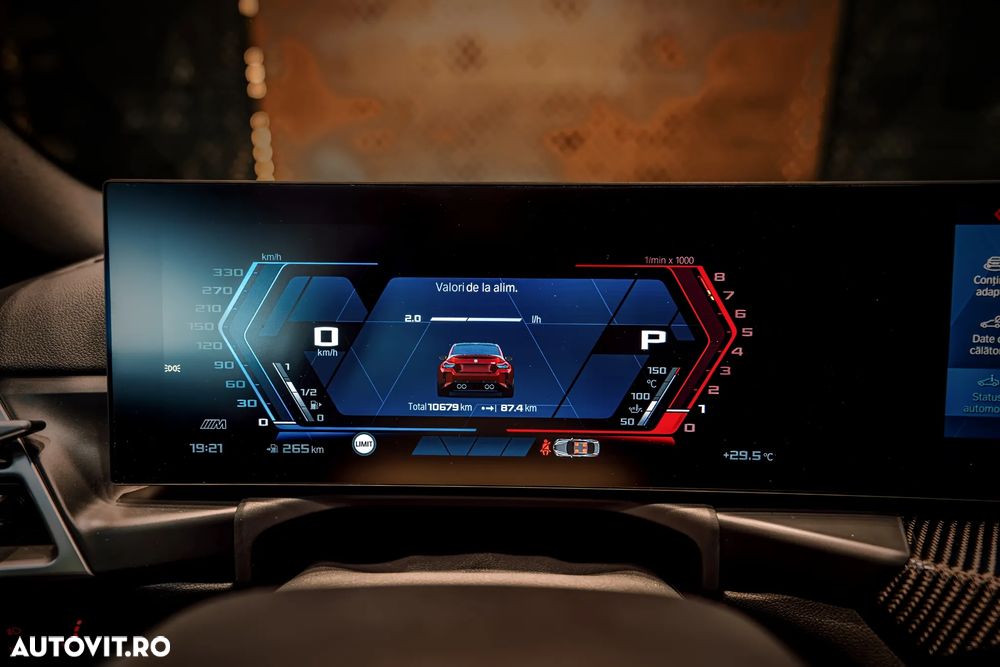 BMW M2 - 22