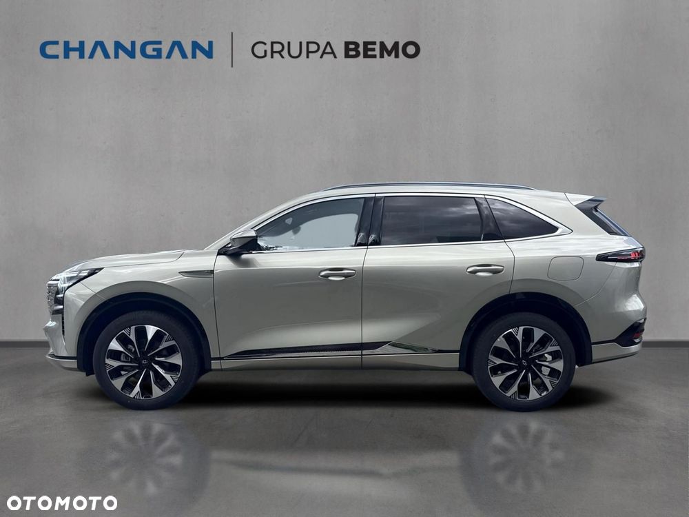 Changan CS75 Plus - 2