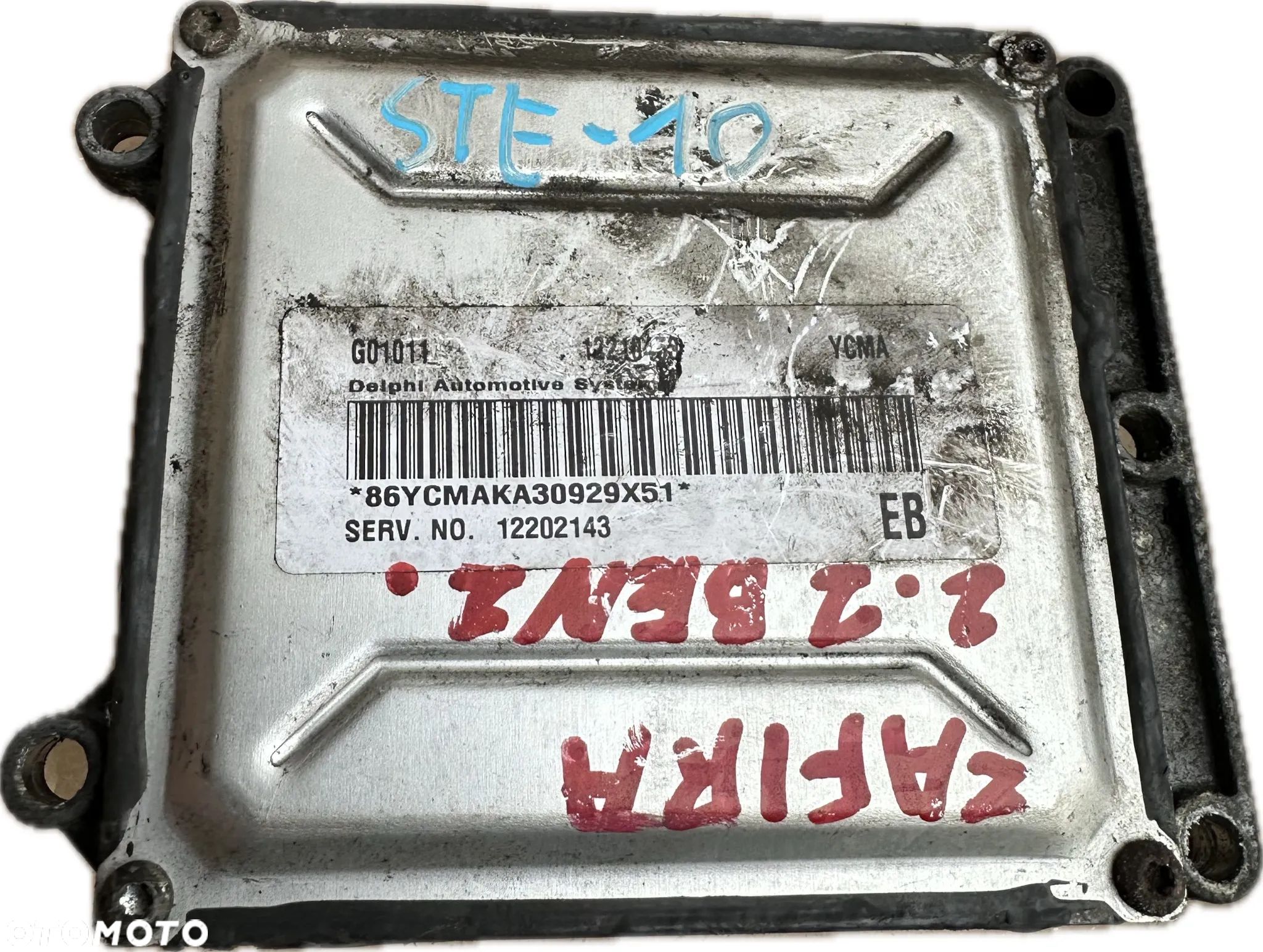 Sterownik Silnika ECU Komputer Opel Zafira 12210453 - 1