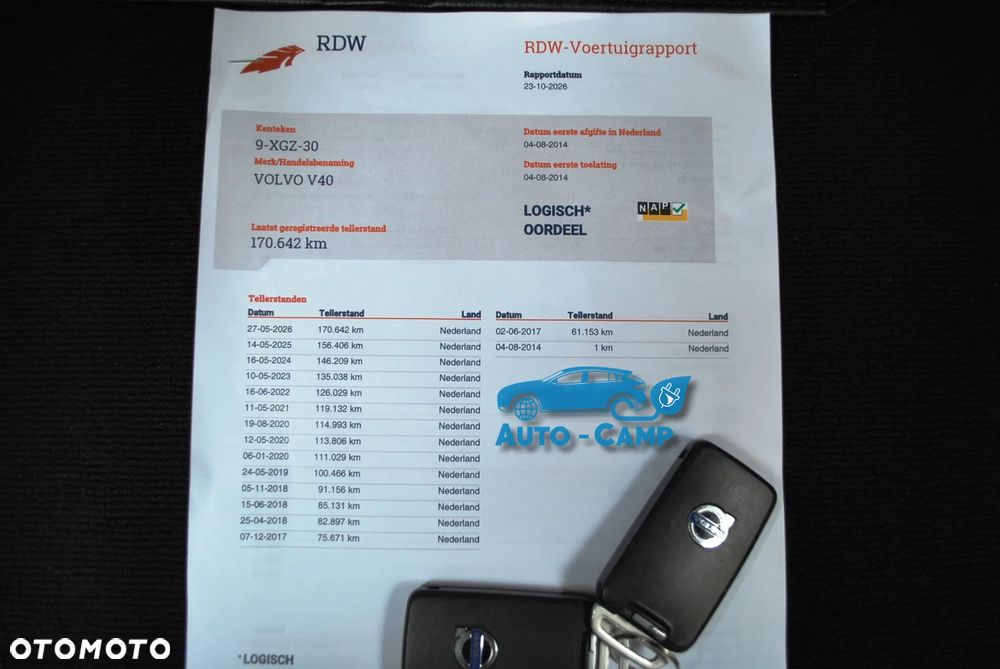 Volvo V40 D2 Ocean Race - 6