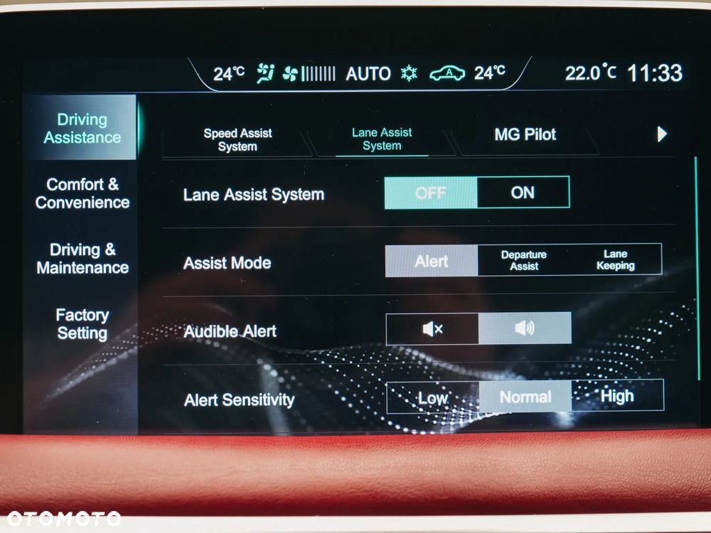 MG HS PHEV Luxury - 27