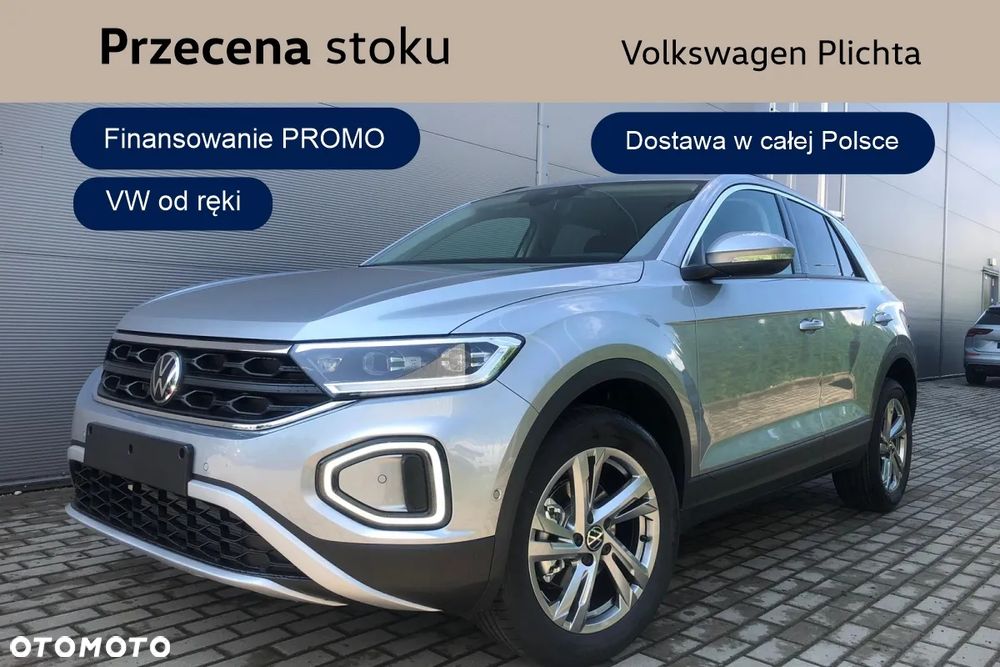 Volkswagen T-Roc - 1