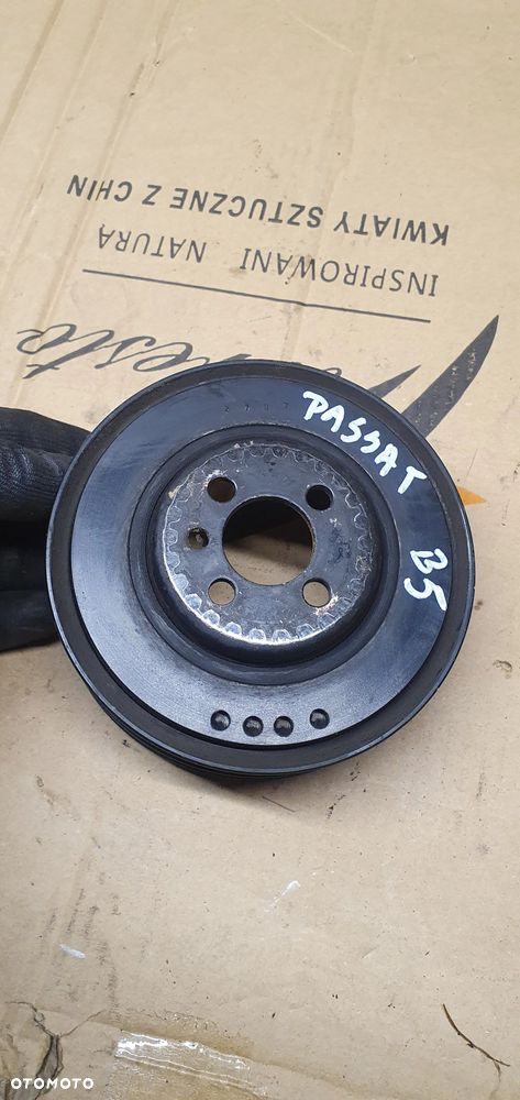 Koło pasowe wału VW Passat B5 1.8 20V 058105251E - 3
