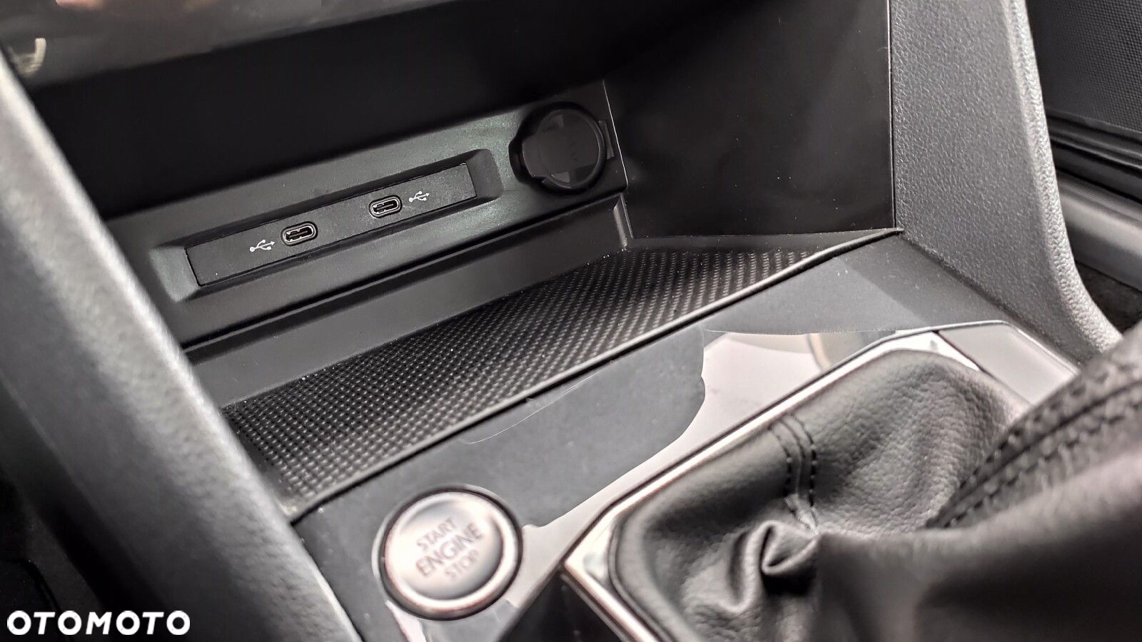 Volkswagen Tiguan - 28