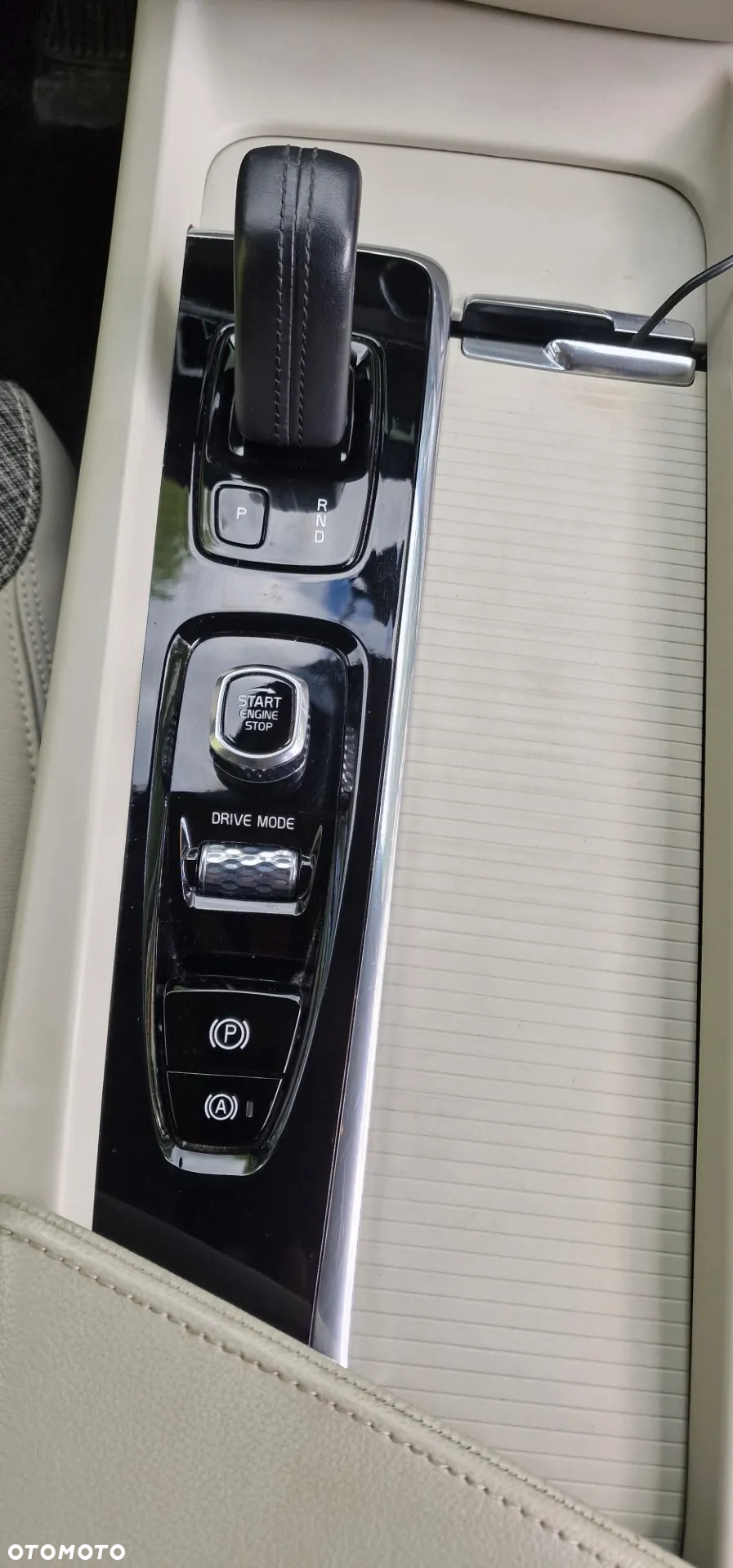 Volvo V60 B4 D Momentum Pro - 18