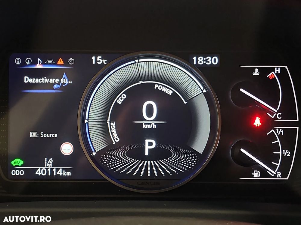 Lexus UX - 10