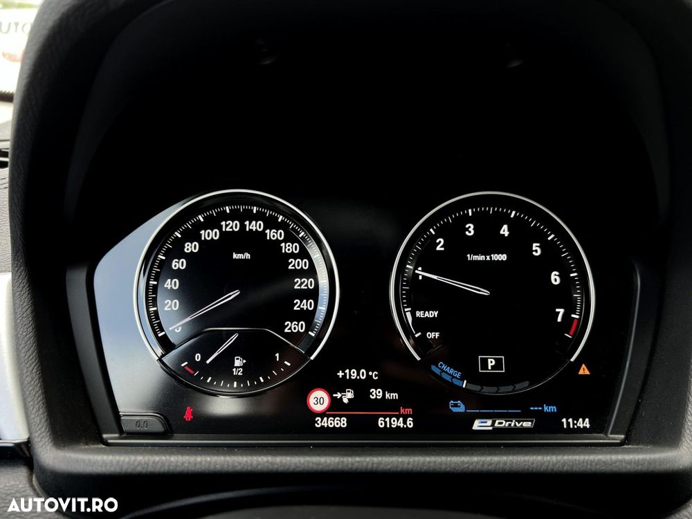 BMW X2 xDrive25e AT PHEV - 17