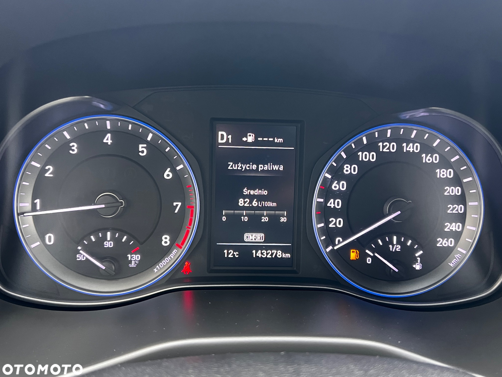Hyundai Kona 1.6 T-GDI DCT 4WD Unique - 32