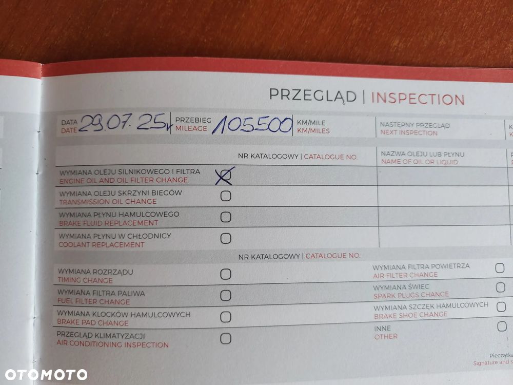 Mercedes-Benz Klasa S 500 L - 19