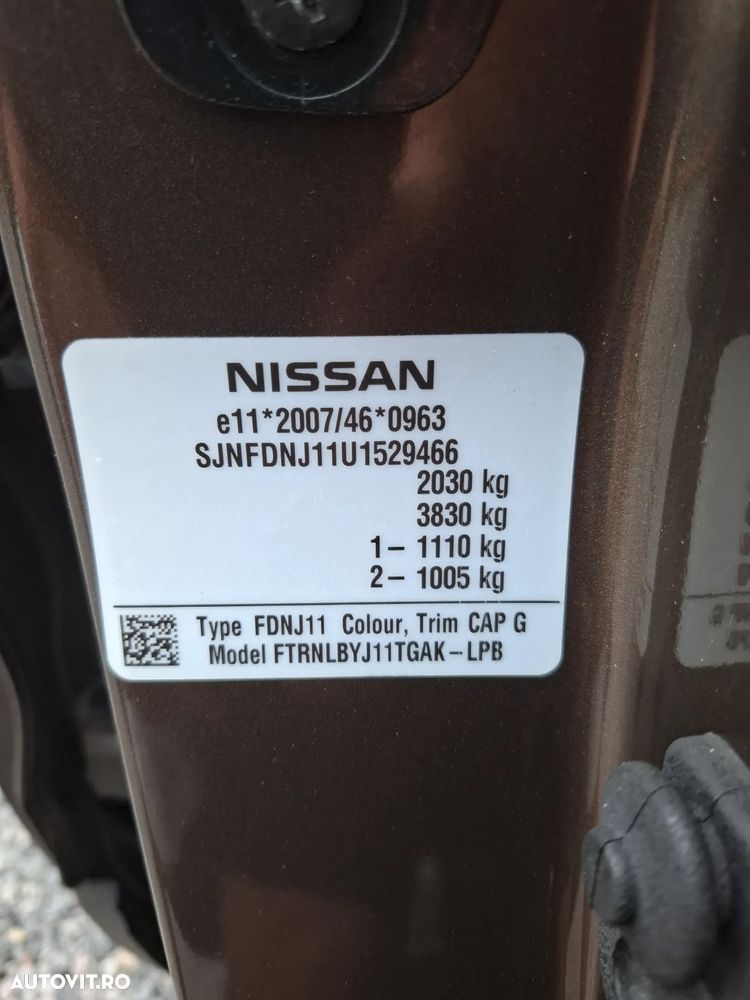 Nissan Qashqai 1.6 DCI ALL-MODE 4x4i TEKNA - 6