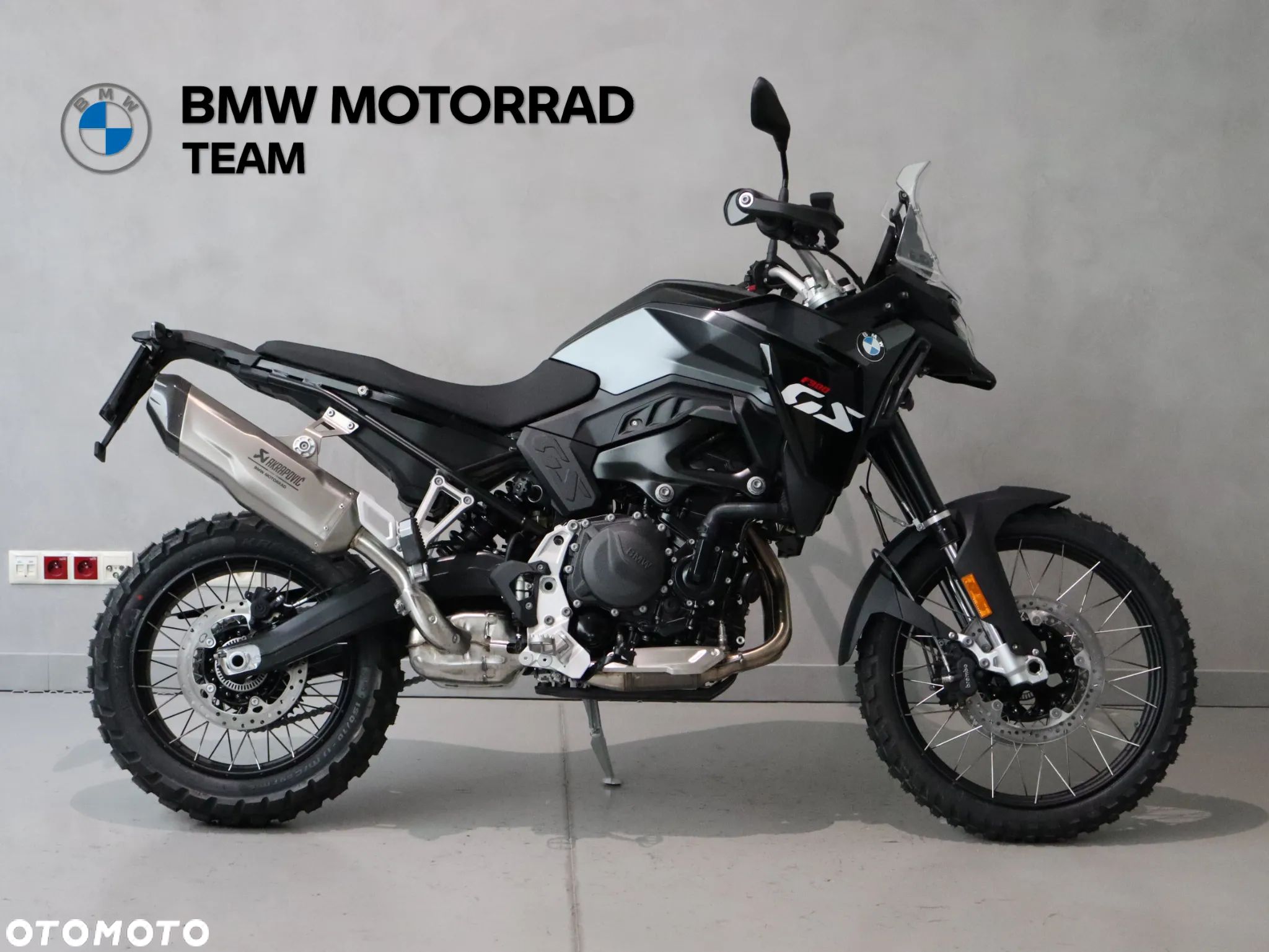 BMW GS