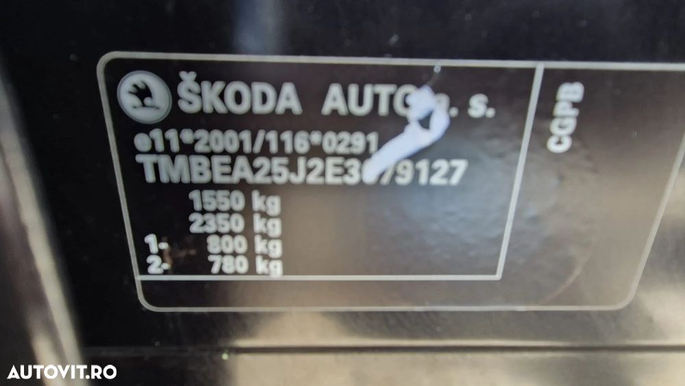 Skoda Fabia 1.2 HTP COOL EDITION - 18