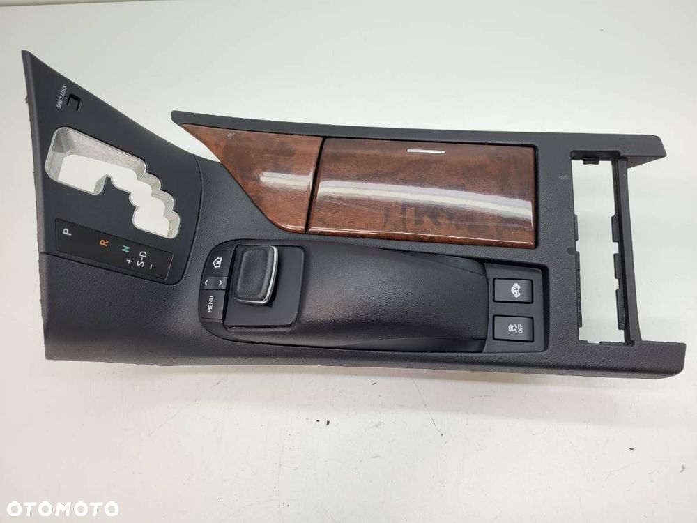 TUNEL ŚRODKOWY LEXUS RX 450H 58803-48020 KOMPLETNY - 1