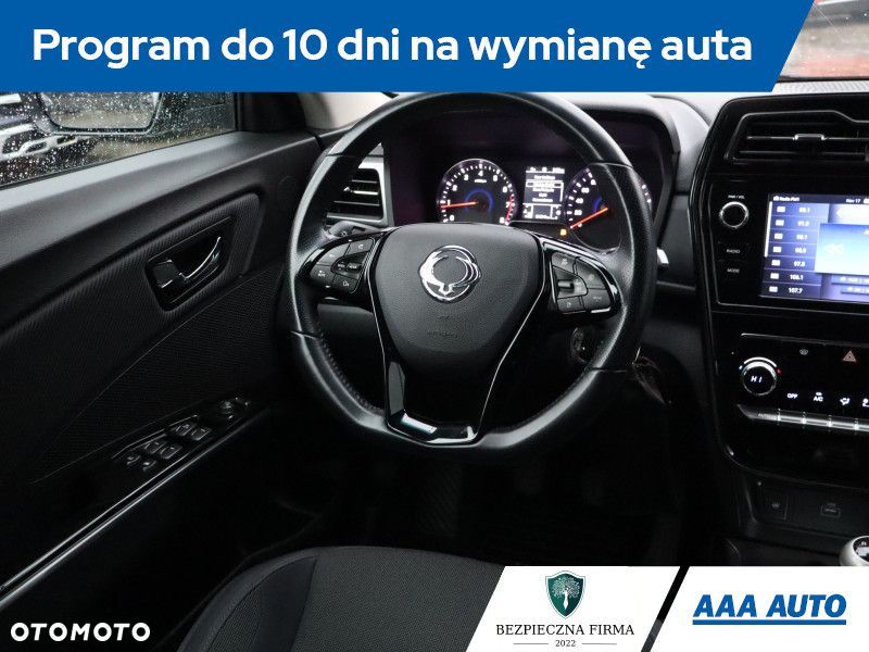 SsangYong/KGM Tivoli - 8