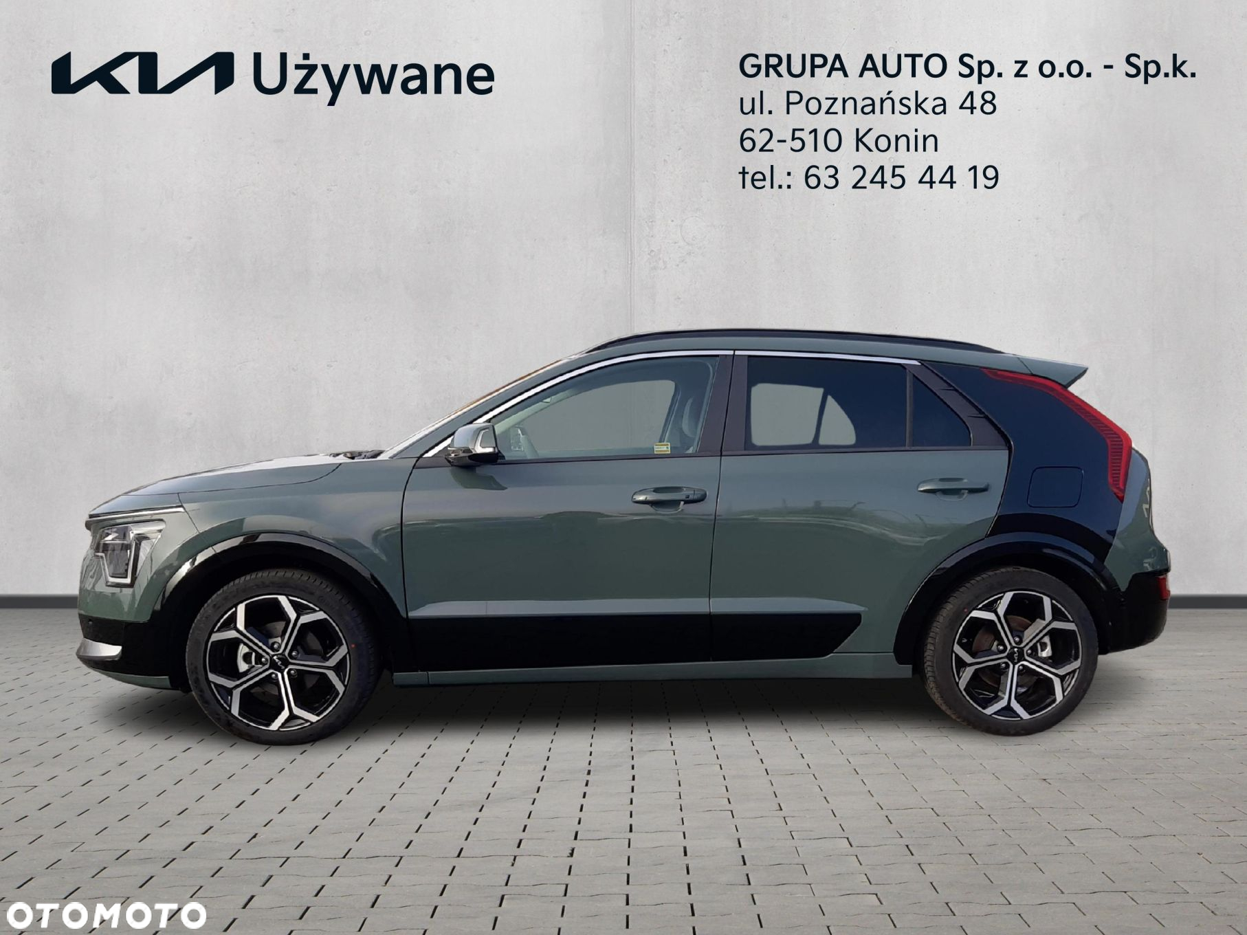 Kia Niro - 2
