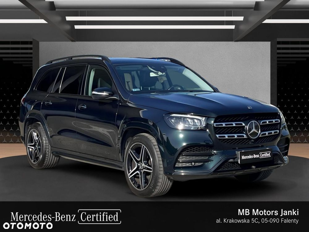 Mercedes-Benz GLS - 8